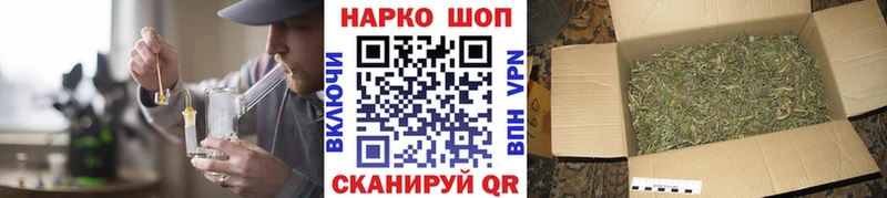 Виды наркоты Железногорск Кокаин  Alpha PVP  Мефедрон  Гашиш  АМФ  Конопля 