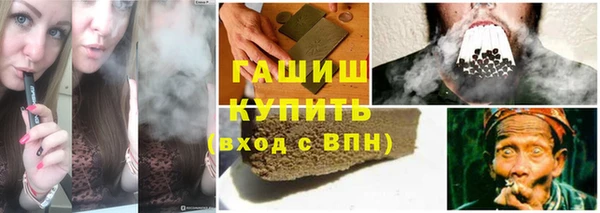 каннабис Михайловка