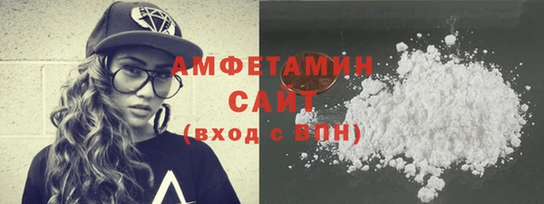 каннабис Михайловка