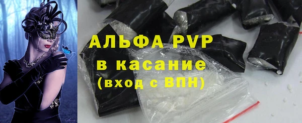 каннабис Михайловка