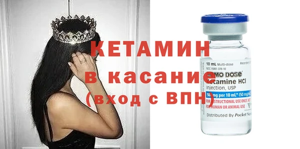 герыч Михайлов