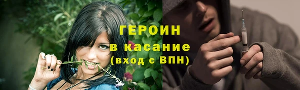 каннабис Михайловка