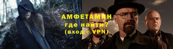 герыч Михайлов