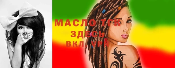 герыч Михайлов