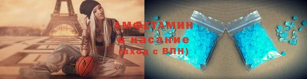 каннабис Михайловка