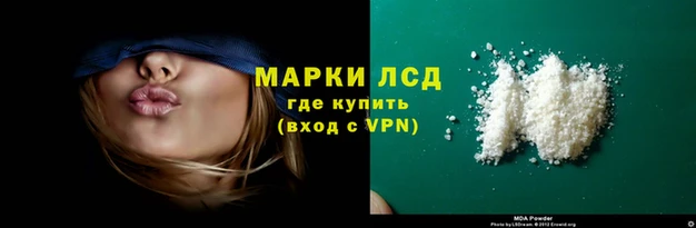 каннабис Михайловка