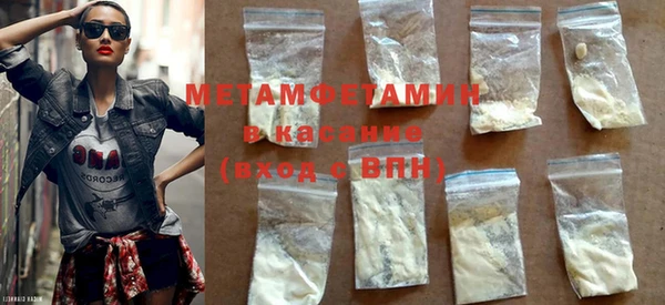 герыч Михайлов