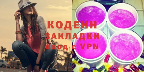 герыч Михайлов