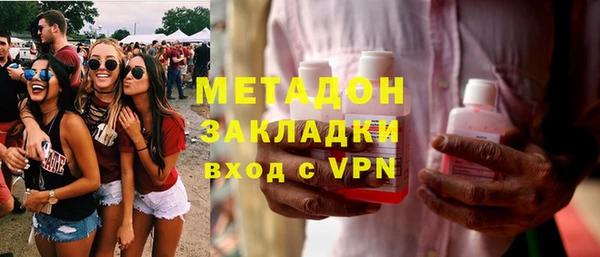 герыч Михайлов