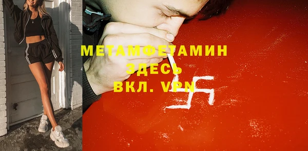 герыч Михайлов