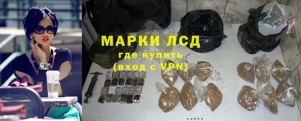 герыч Михайлов