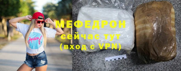герыч Михайлов
