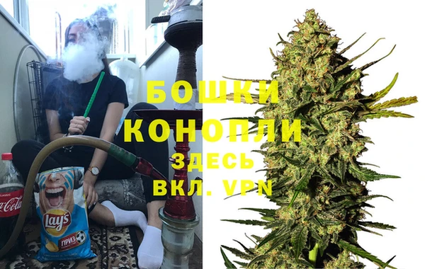 герыч Михайлов