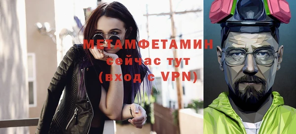 каннабис Михайловка