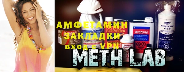 герыч Михайлов