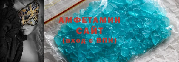 герыч Михайлов