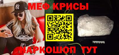 амф Абакан