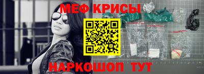 ПСИЛОЦИБИНОВЫЕ ГРИБЫ Беслан