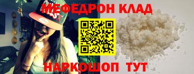 ПСИЛОЦИБИНОВЫЕ ГРИБЫ Беслан