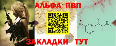 кокаин Берёзовский