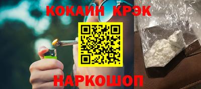 амфетамин Волжский