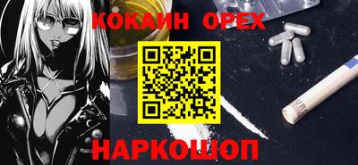 ПСИЛОЦИБИНОВЫЕ ГРИБЫ Беслан