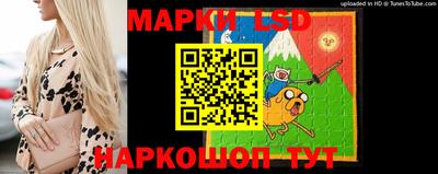 ПСИЛОЦИБИНОВЫЕ ГРИБЫ Беслан