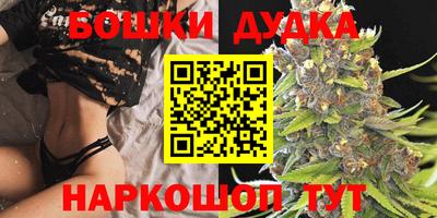 амфетамин Волжский