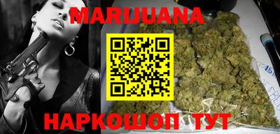 ПСИЛОЦИБИНОВЫЕ ГРИБЫ Беслан