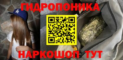 амфетамин Волжский