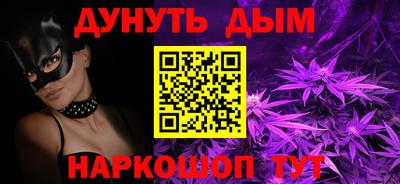 амф Азнакаево