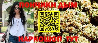 амфетамин Волжский