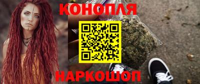 амфетамин Волжский