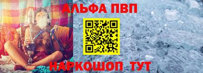 ПСИЛОЦИБИНОВЫЕ ГРИБЫ Беслан