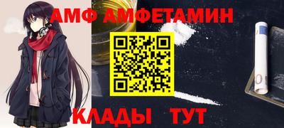 кокаин Берёзовский