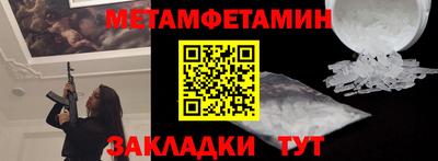 кокаин Берёзовский