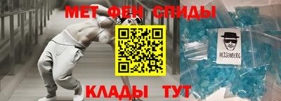 кокаин Берёзовский