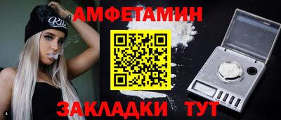 прущая мука Ирбит