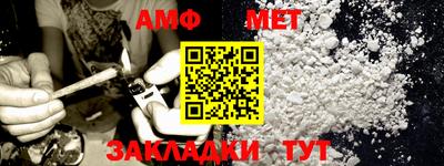 кокаин Берёзовский