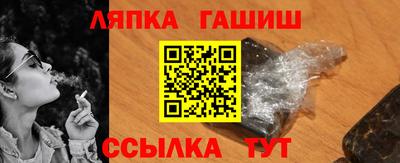 ПСИЛОЦИБИНОВЫЕ ГРИБЫ Беслан