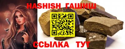 таблы Изобильный