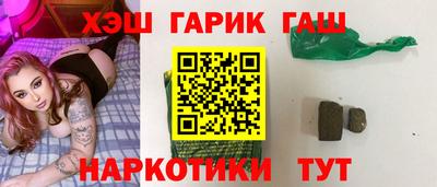 амфетамин Волжский