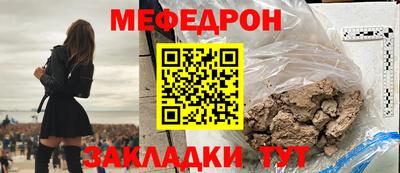амфетамин Волжский