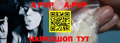 кокаин Берёзовский