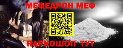 ПСИЛОЦИБИНОВЫЕ ГРИБЫ Беслан