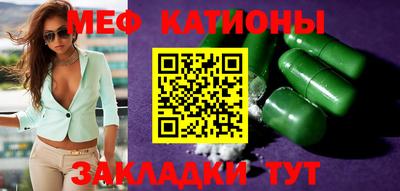 амфетамин Волжский