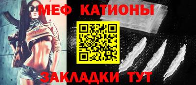 ПСИЛОЦИБИНОВЫЕ ГРИБЫ Беслан