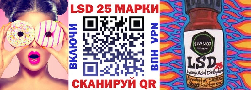 цены   Железногорск  omg онион  Марки N-bome 1,5мг 